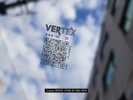 [루마썬팅 구로고척점] 산타페 DM \