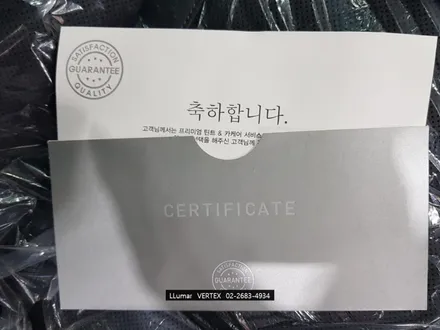 [루마썬팅 구로 고척점] / 서울 구로구 고척동