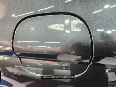 [루마썬팅 구로고척점] 쏘나타 신형 \