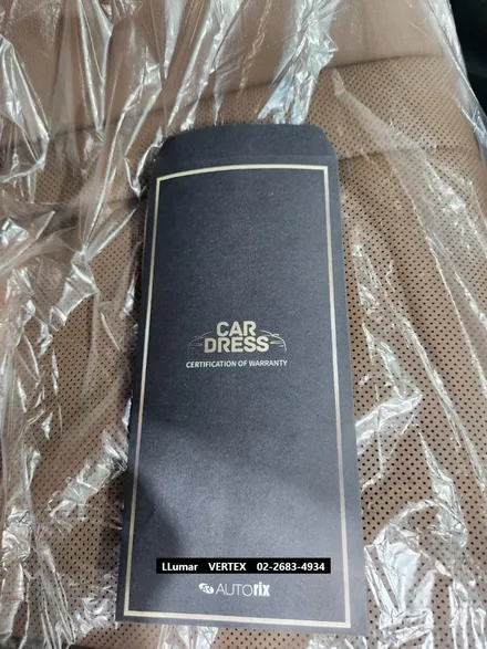 [루마썬팅 구로 고척점] 그랜저 GN7 \'패키지 상품\' = 버텍스900 + 실리스 유리막코팅 시공 + PPF Film 3종세트 / 서울 구로구 고척동
