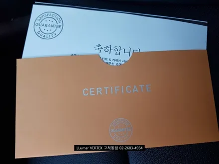 니로 루마 버텍스 700 아이나비 블랙박스 QXD5000 스파이 유리막 코팅 시공 [루마버텍스썬팅 구로고척점] / 서울 구로구 고척동