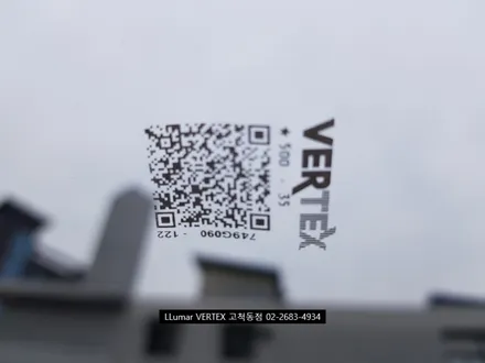 제네시스 G80 루마 버텍스500, 아이나비 블랙박스 QXD5000 (루마썬팅 고척동점)​ / 서울 구로구 고척동