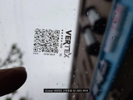 제네시스GV80 루마 버텍스900 썬팅 (루마썬팅 고척점) / 서울 구로구 고척동