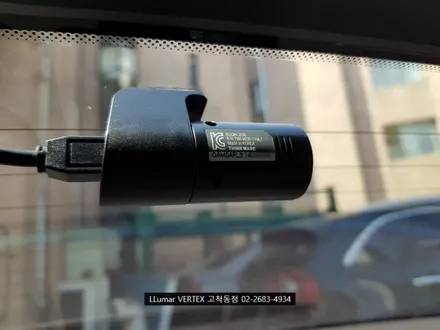 제네시스 G80 루마 버텍스700, 아이나비 QXD5000 (루마썬팅 고척점) / 서울 구로구 고척동