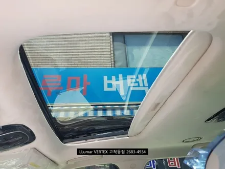 [루마썬팅 구로고척점] 팰리세이드 루마 버텍스900 썬팅 아이나비 QXD5000 블랙박스 PPF film 6종 시공 / 서울 구로구 고척동