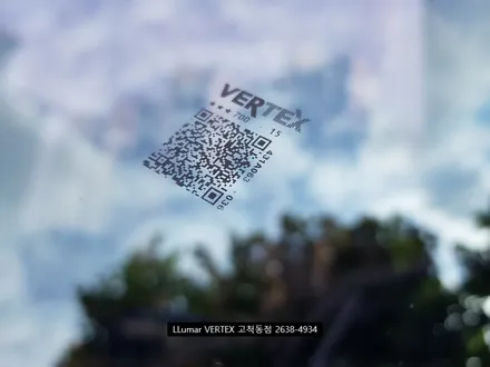 [루마썬팅 구로고척점] 팰리세이드 \