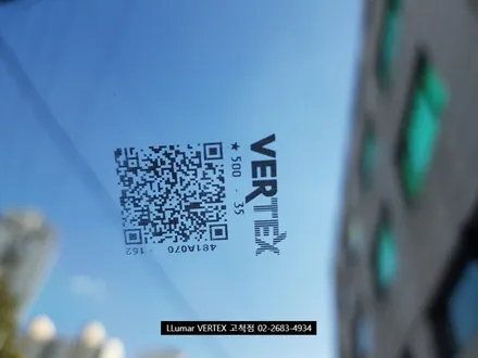 [루마썬팅 구로고척점] 팰리세이드 \