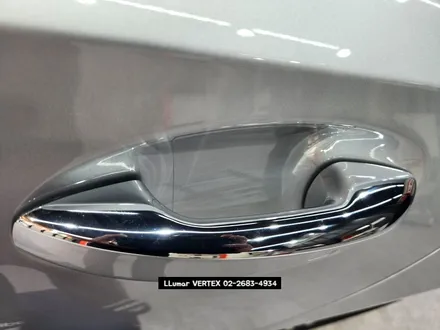 [루마썬팅 구로고척점 _ 벤츠 A220 \