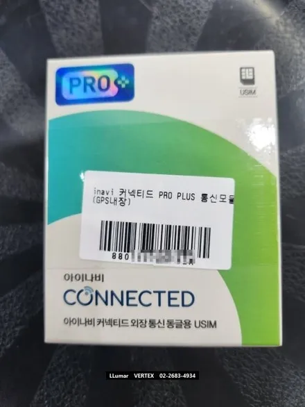 [루마썬팅 구로고척점] 코나 신형 = 버텍스900 + 아이나비 블랙박스 Z9000 + 4체널 + 커넥티드설치 / 서울 구로구 고척동