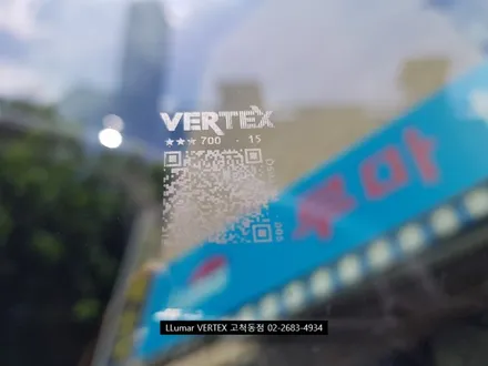 4세대 쏘렌토 MQ4 버텍스900 버텍스700 아이나비 블랙박스 QXD5000 [루마버텍스썬팅 구로고척점] / 서울 구로구 고척동