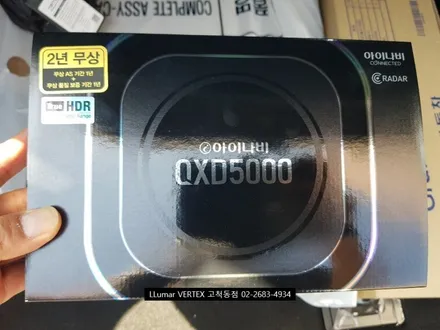 그랜저 ig 신형 루마 버텍스 썬팅 아이나비 블랙박스 QXD5000 시공 [루마버텍스썬팅 구로고척점] / 서울 구로구 고척동