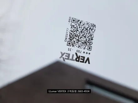 제네시스 G80 루마 버텍스 700 썬팅 [루마썬팅 구로고척점] / 서울 구로구 고척동