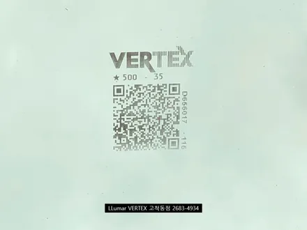 [루마썬팅 구로고척점] k8 차량 루마 버텍스900 700 500 썬팅 아이나비 QXD5000 블랙박스 장착 / 서울 구로구 고척동