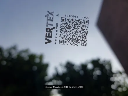 [루마썬팅 고척점] BMW4시리즈 - 버텍스900 / 버텍스700 / 서울 구로구 고척동