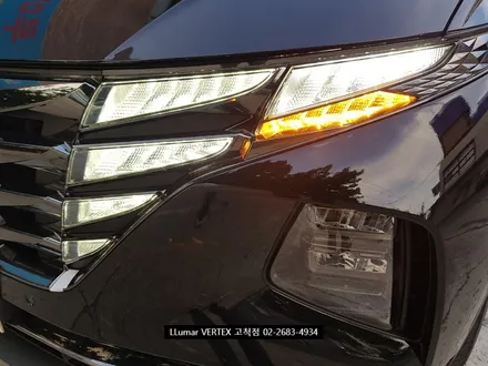 [루마썬팅 구로고척점] 4세대 투산 nx4 \