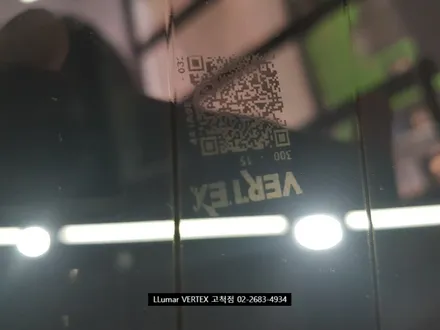 [루마썬팅 구로고척점] 5세대 스포티지 NQ5 \