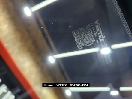 [루마썬팅 구로 고척점] 싼타페 MX \'패키지 상품\' = 버텍스900 + PPF Film 3종세트 / 서울 구로구 고척동