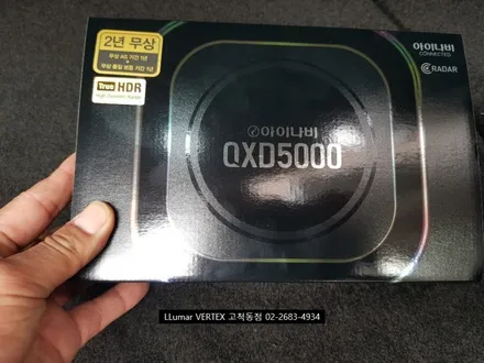 제네시스 G80 루마 버텍스500, 아이나비 블랙박스 QXD5000 (루마썬팅 고척동점)​ / 서울 구로구 고척동