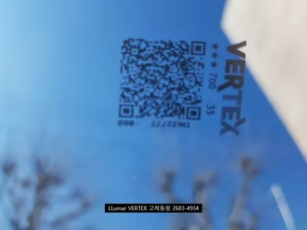 4세대 카니발 KA4 루마 버텍스 700 썬팅 만도 블랙박스 S70 장착 [루마썬팅 구로고척점] / 서울 구로구 고척동