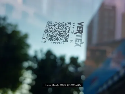 [루마썬팅 고척점] BMW4시리즈 - 버텍스900 / 버텍스700 / 서울 구로구 고척동