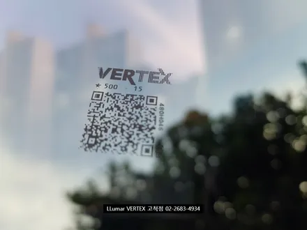 [루마썬팅 구로고척점] 4세대 투산 nx4 \