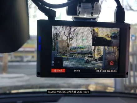 그랜저 ig 신형 루마 버텍스 700 썬팅 아이나비 QXD5000 블랙박스 시공 [루마썬팅 구로고척점] / 서울 구로구 고척동