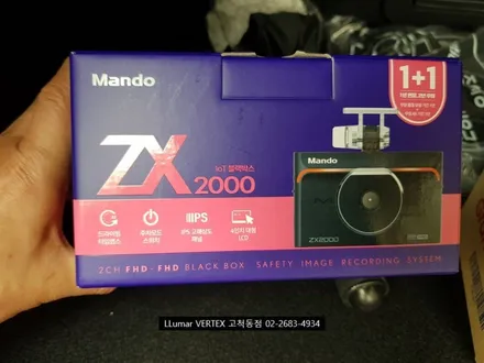 [루마썬팅 구로고척점] 그랜저 ig 신형 루마 버텍스500 썬팅 만도 블랙박스 ZX2000 장착 / 서울 구로구 고척동