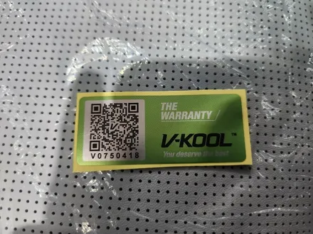 [루마썬팅 구로 고척점] 넥쏘 수소전기차 신형 \'패키지 상품\' = V-KOOL  K 28% + V-KOOL  K 14% + PPF Film 2종 + 틴큐브 유리막코팅 시공 / 서울 구로구 고척동