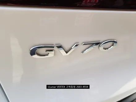 [루마썬팅 구로고척점] 제네시스 GV70 루마 버텍스 500 썬팅 아이나비 블랙박스 Z5000plus 장착 / 서울 구로구 고척동