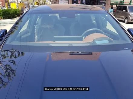 제네시스 G80 루마 버텍스700, 아이나비 QXD5000 (루마썬팅 고척점) / 서울 구로구 고척동