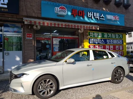 그랜저 ig 신형 루마 버텍스900 썬팅 / 서울 구로구 고척동