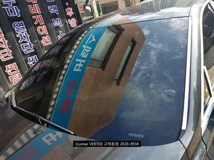 [루마썬팅 구로고척점] 제네시스 G80 \