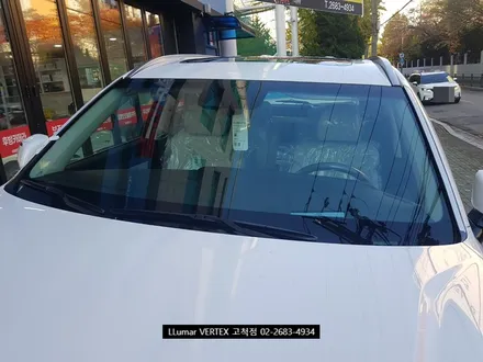 [루마썬팅 구로고척점] 팰리세이드 \