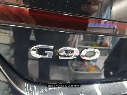 [루마썬팅 구로고척점] 제네시스 G90 신형 \