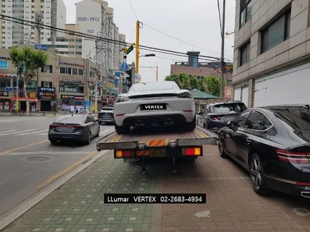 [루마썬팅 구로 고척점] / 서울 구로구 고척동