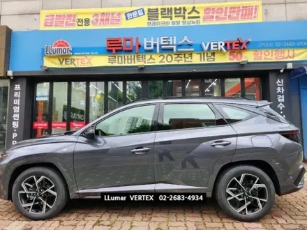 [루마썬팅 구로 고척점] 투산 NX4 \'패키지 상품\' = VERTEX 매버릭 + 만도 블랙박스 FX1000 + PPF Film 3종세트 / 서울 구로구 고척동
