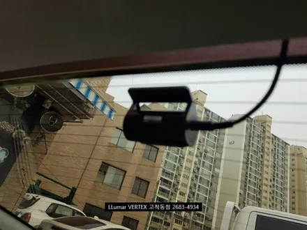 [루마썬팅 구로고척점] 아반떼 CN7 루마 버텍스 700 파인 블랙박스 LX5000 / 서울 구로구 고척동