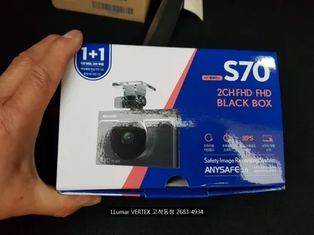 [루마썬팅 구로고척점] 그랜저 ig 신형 버텍스 600 썬팅 만도 S70 블랙박스 장착 / 서울 구로구 고척동