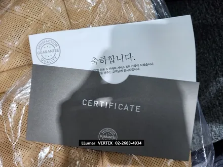[루마썬팅 구로 고척점] 쏘렌토 MQ4 \