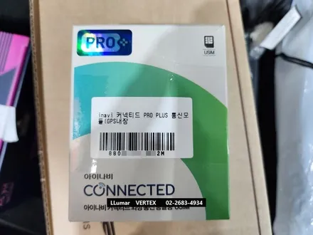 [루마썬팅 구로 고척점] 제네시스g80신형 : \