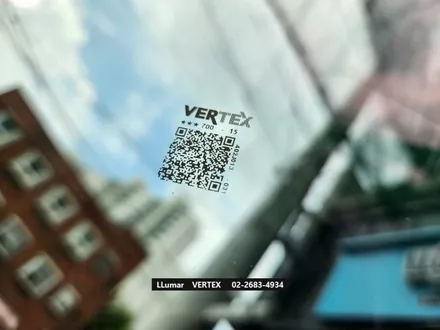 [루마썬팅 구로 고척점] 제네시스 GV80 \