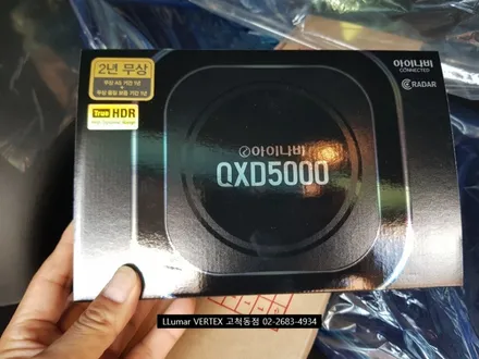4세대 쏘렌토 MQ4 버텍스900 버텍스700 아이나비 블랙박스 QXD5000 [루마버텍스썬팅 구로고척점] / 서울 구로구 고척동