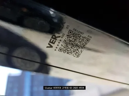 [루마썬팅 구로고척점] N 벨로스터 JS \