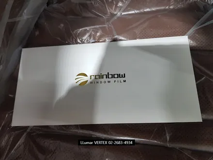 [루마썬팅 구로고척점] 제네시스 G80 \