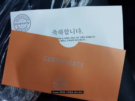 더 K9 RJ 루마 버텍스 500 썬팅 파인 블랙박스 LX3000 만도 보조배터리 장착 SP1000 스파이 유리막코팅 시공 [루마썬팅 구로고척점] / 서울 구로구 고척동