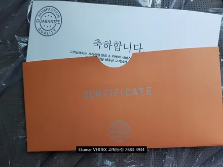 [루마썬팅 구로고척점] K8 신형 루마 버텍스 썬팅 만도 ZX2000 블랙박스 SP1000 보조배터리 신차 패키지 / 서울 구로구 고척동