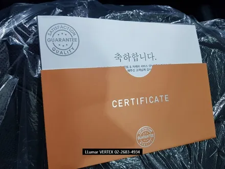 [루마썬팅 구로고척점] 스포티지 nq5 \