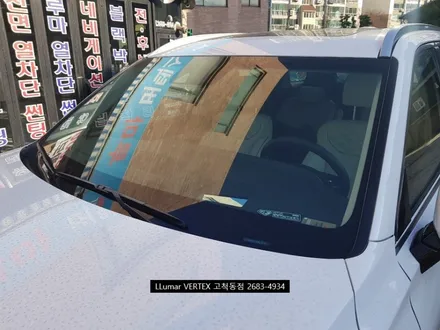 팰리세이드 / 서울 구로구 고척동