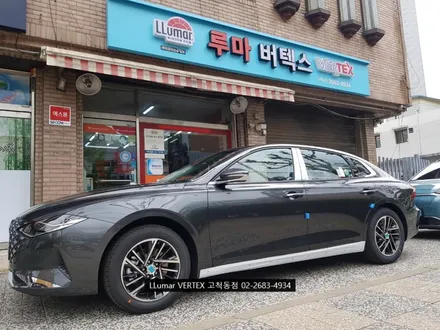[루마썬팅 구로고척점] 그랜저 ig 신형 루마 버텍스500 썬팅 만도 블랙박스 ZX2000 장착 / 서울 구로구 고척동