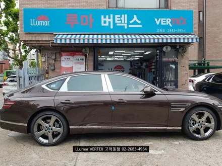 제네시스 G80 루마 버텍스1100, 버텍스900 썬팅 / 서울 구로구 고척동